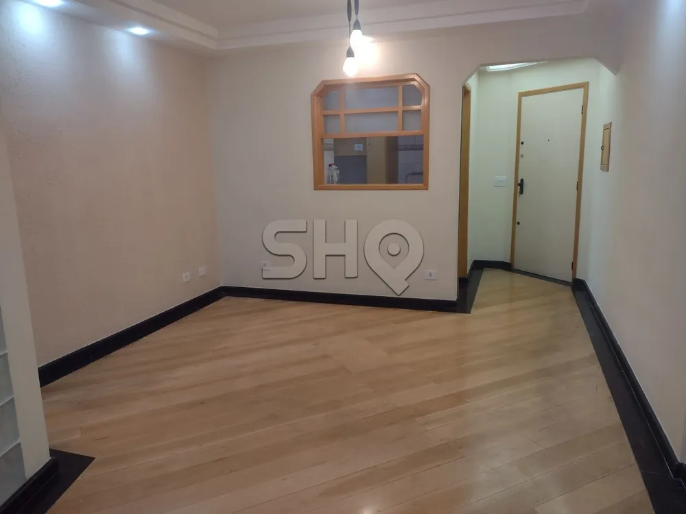 Apartamento, 2 quartos, 68 m² - Foto 1