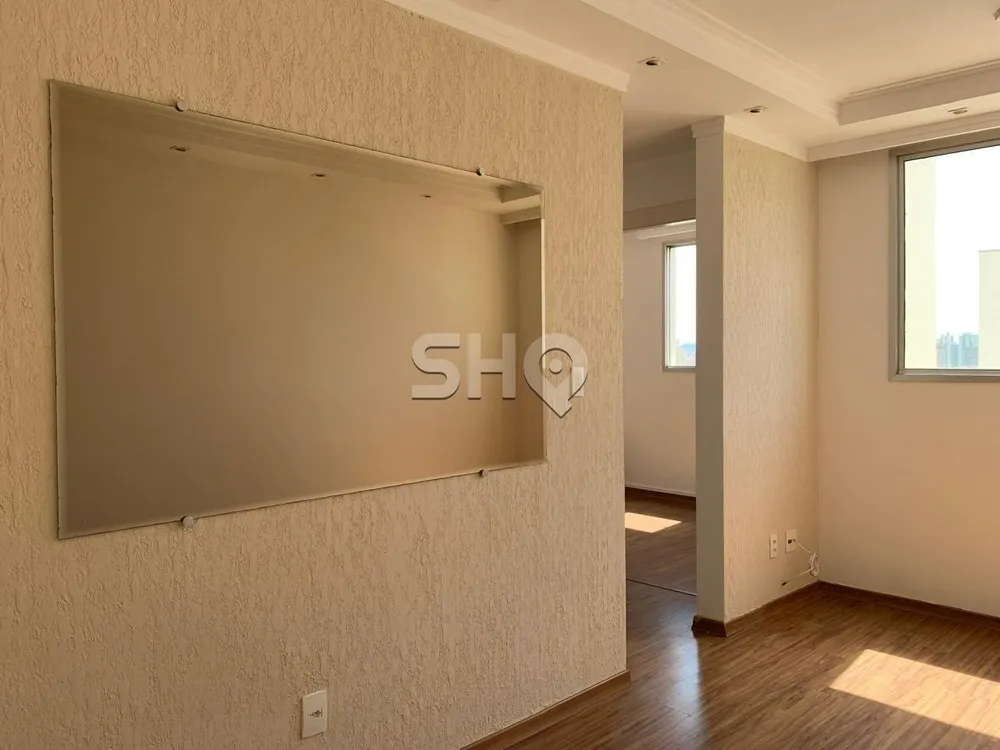 Apartamento, 2 quartos, 44 m² - Foto 1