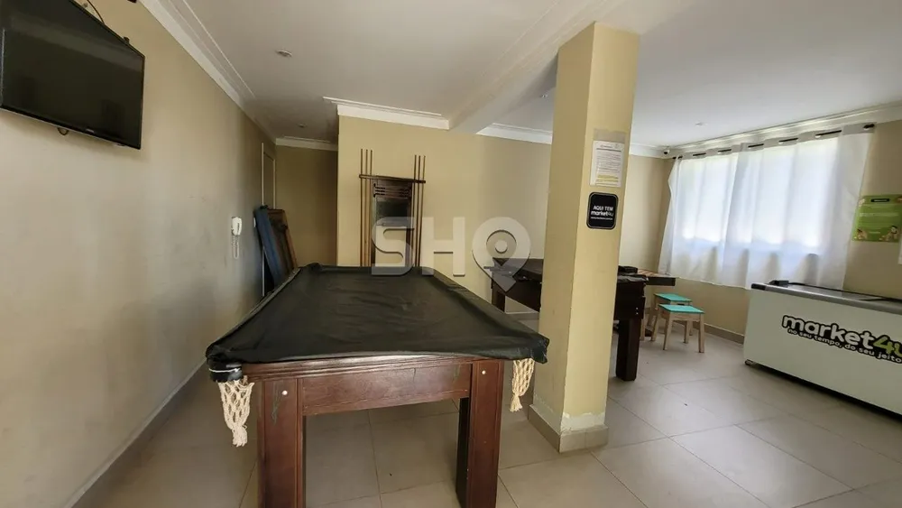 Apartamento, 2 quartos, 44 m² - Foto 12