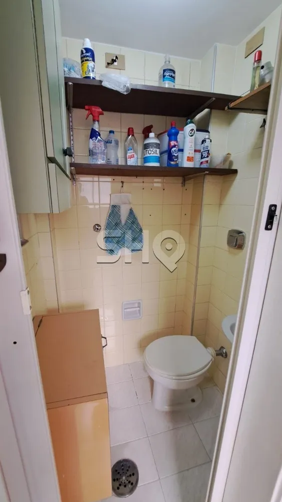 Apartamento, 2 quartos, 90 m² - Foto 11