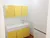 Apartamento, 3 quartos, 100 m² - Foto 12