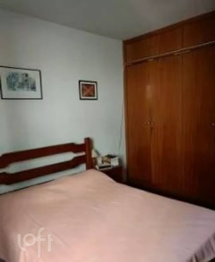 Apartamento à venda com 2 quartos, 84m² - Foto 1