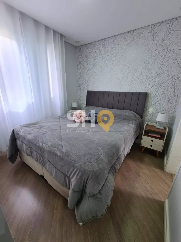 Apartamento à venda com 2 quartos, 86m² - Foto 1