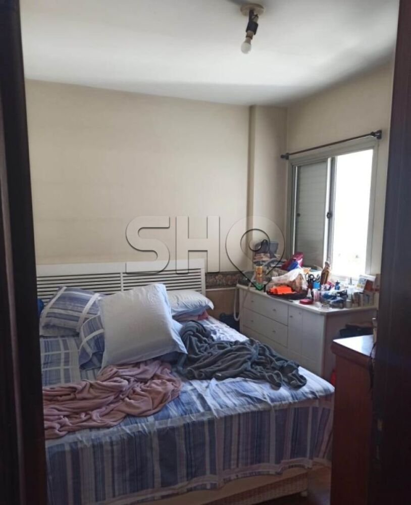 Apartamento, 2 quartos, 75 m² - Foto 20