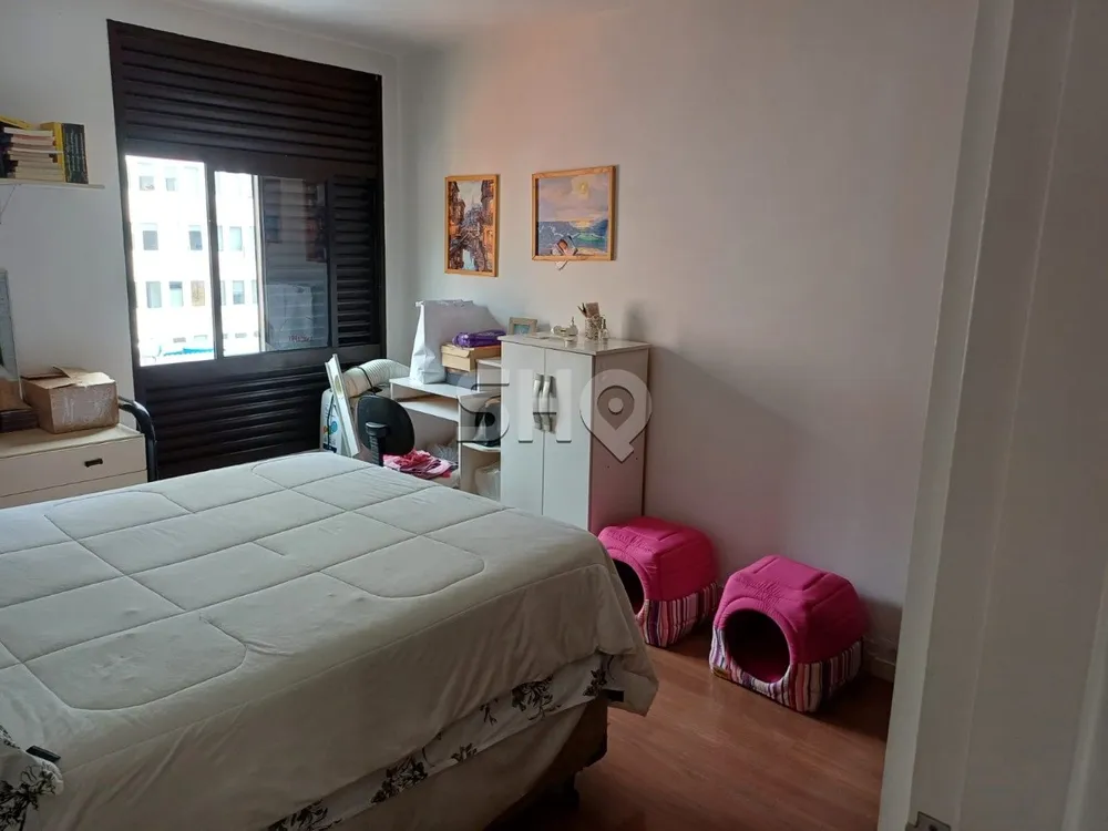 Apartamento, 2 quartos, 86 m² - Foto 1