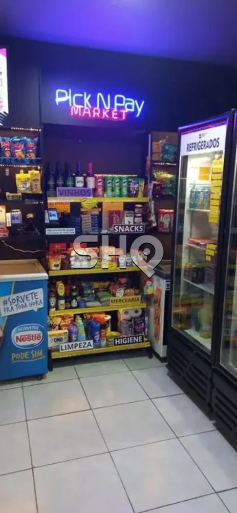 Apartamento, 2 quartos, 44 m² - Foto 16