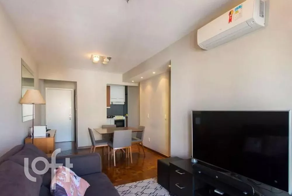 Apartamento à venda com 1 quarto, 76m² - Foto 1