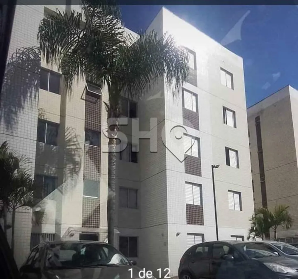 Apartamento, 2 quartos, 45 m² - Foto 1