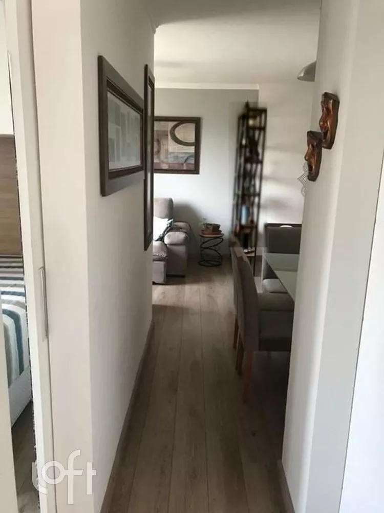 Apartamento à venda com 2 quartos, 75m² - Foto 1