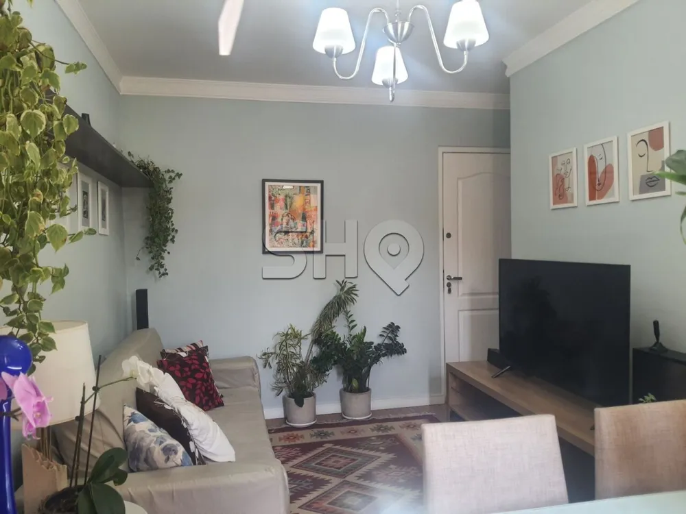 Apartamento, 2 quartos, 71 m² - Foto 1