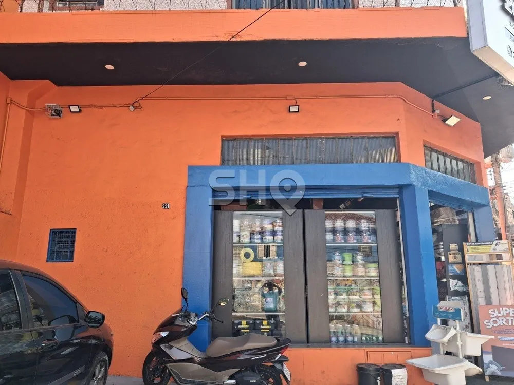 Imóvel Comercial - Foto 1