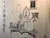 Sala-Conjunto, 48 m² - Foto 4