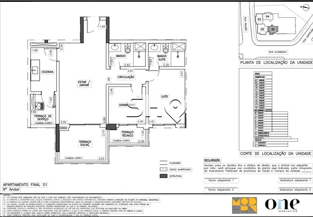 Apartamento, 2 quartos, 74 m² - Foto 12