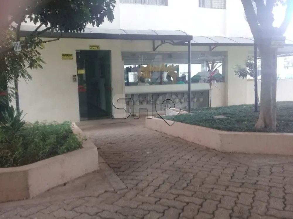 Apartamento, 2 quartos, 46 m² - Foto 1