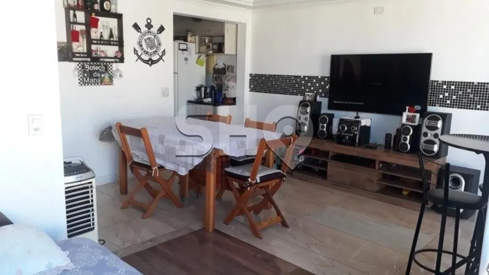 Apartamento, 2 quartos, 92 m² - Foto 1