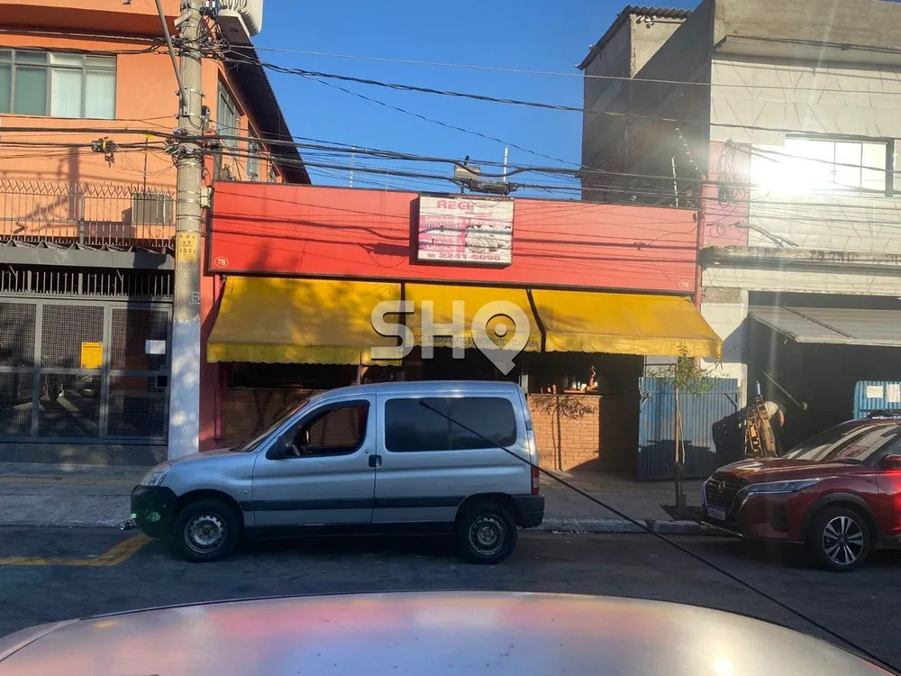 Sala-Conjunto - Foto 17