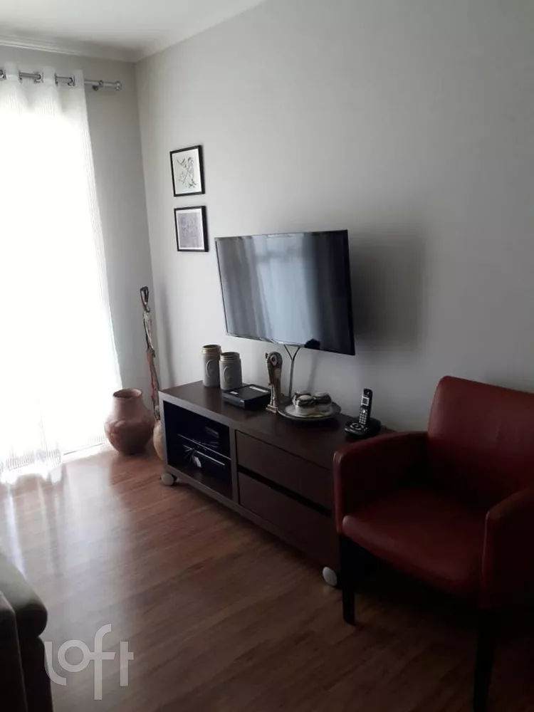 Apartamento à venda com 2 quartos, 55m² - Foto 1