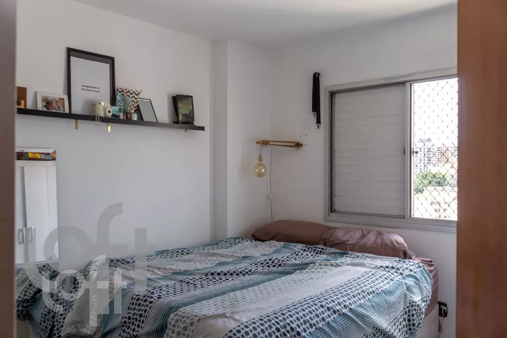 Apartamento à venda com 3 quartos, 73m² - Foto 10