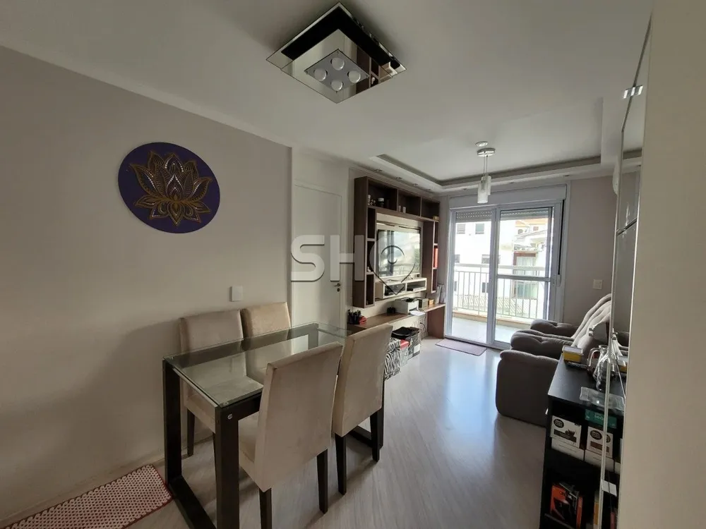 Apartamento, 1 quarto, 43 m² - Foto 1