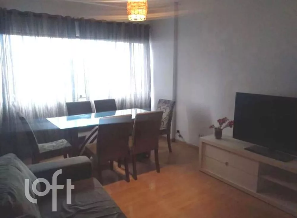 Apartamento à venda com 3 quartos, 121m² - Foto 1