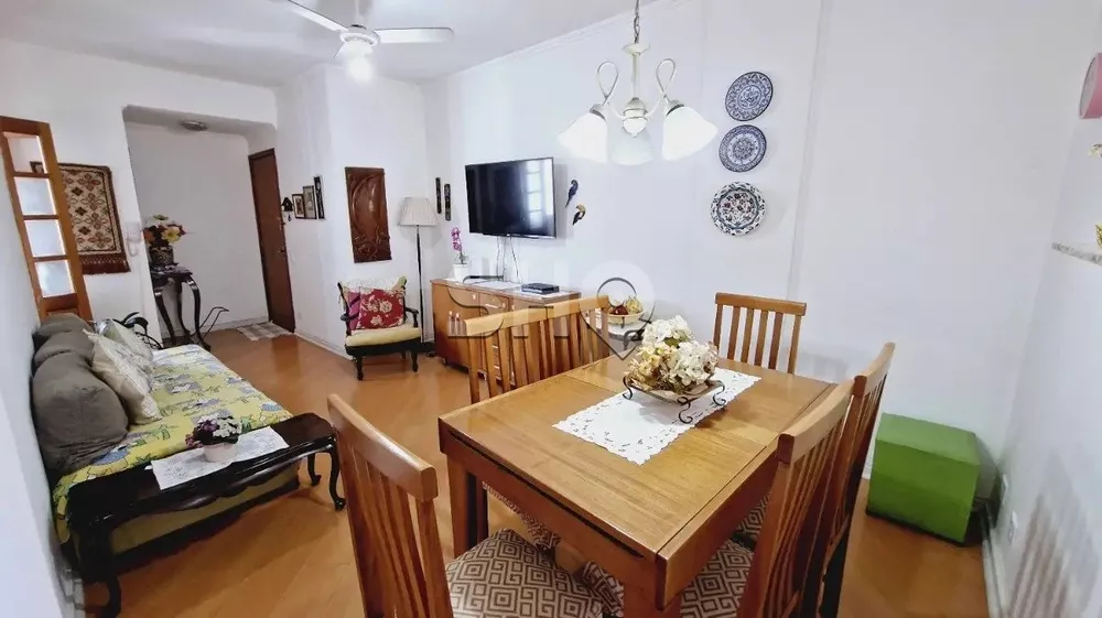 Apartamento, 2 quartos, 72 m² - Foto 1