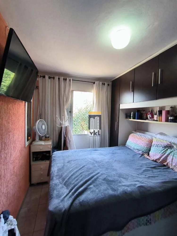 Apartamento, 2 quartos - Foto 15
