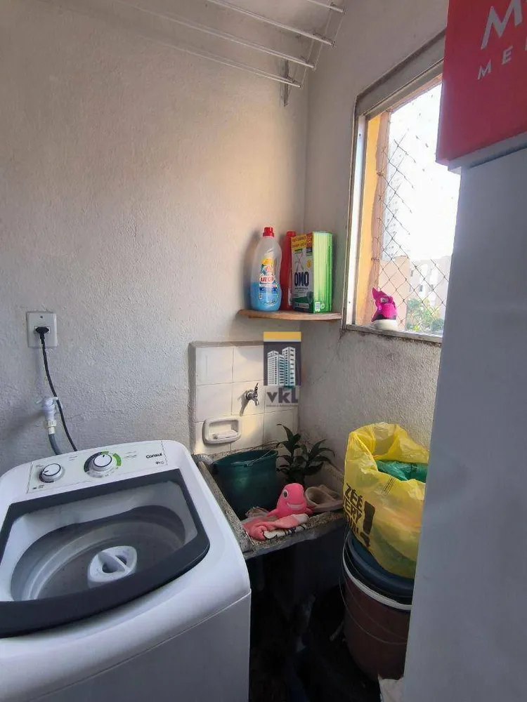 Apartamento, 2 quartos - Foto 21