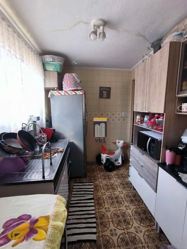 Apartamento, 2 quartos - Foto 19