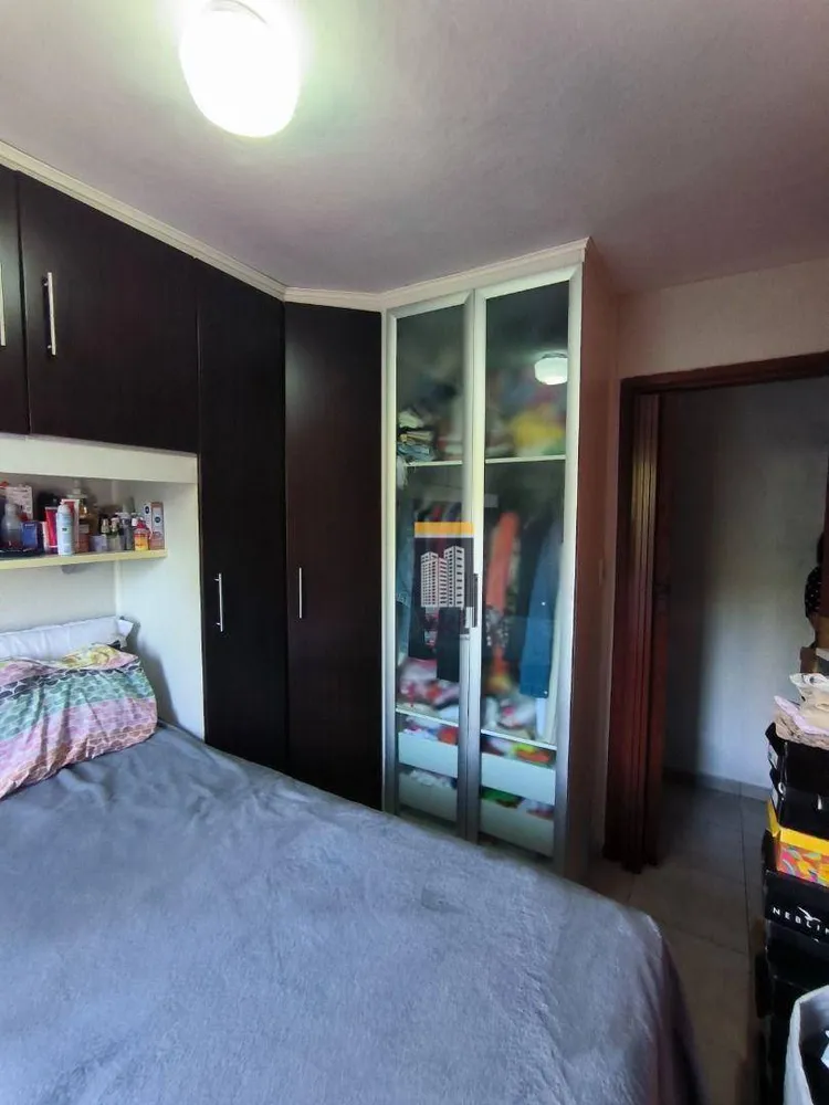 Apartamento, 2 quartos - Foto 16