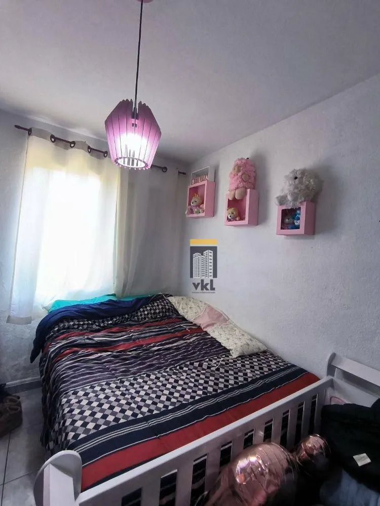 Apartamento, 2 quartos - Foto 17