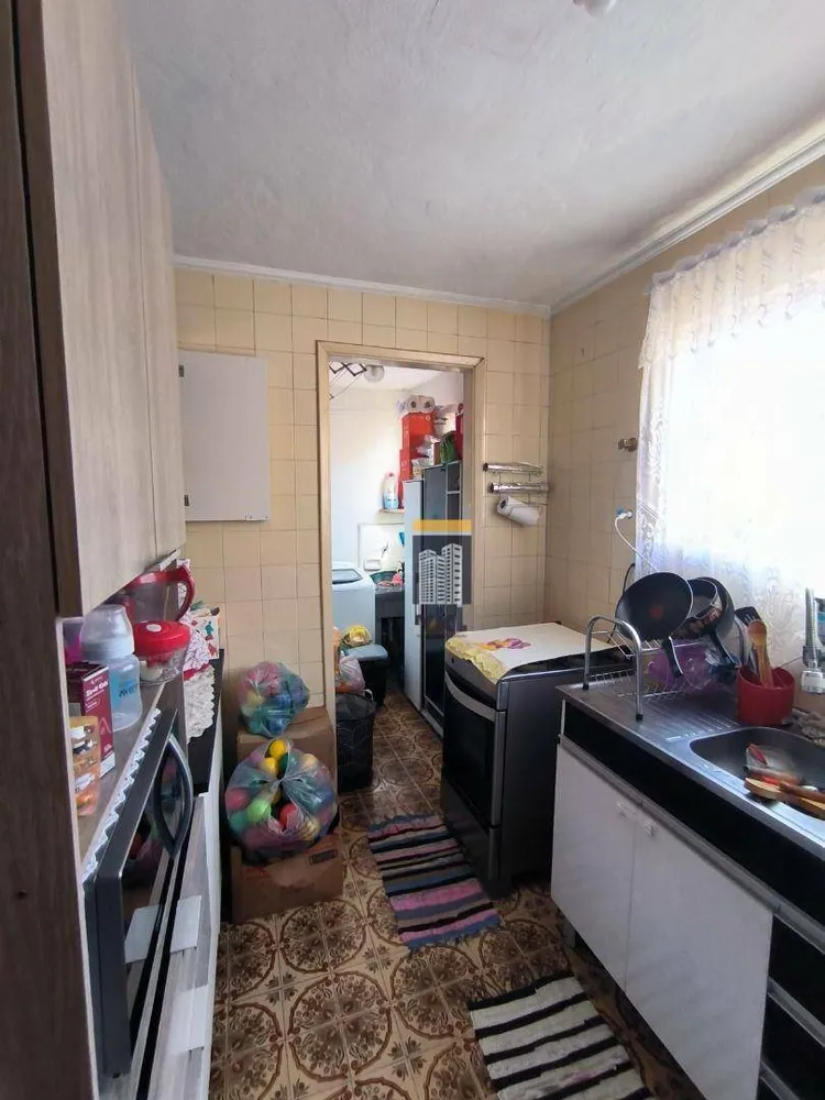 Apartamento, 2 quartos - Foto 20