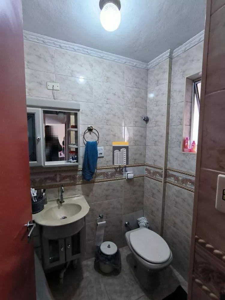 Apartamento, 2 quartos - Foto 22