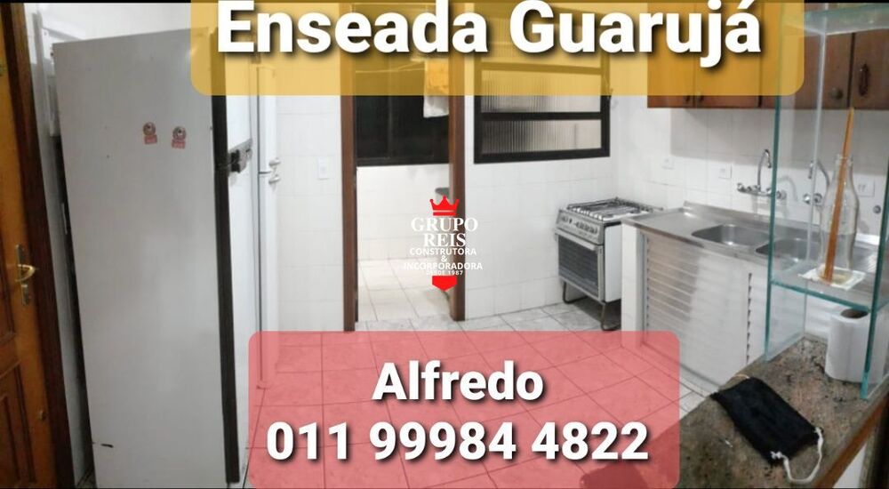 Apartamento, 2 quartos, 84 m² - Foto 4