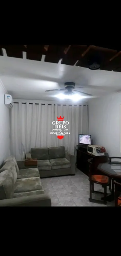 Apartamento, 2 quartos, 84 m² - Foto 1