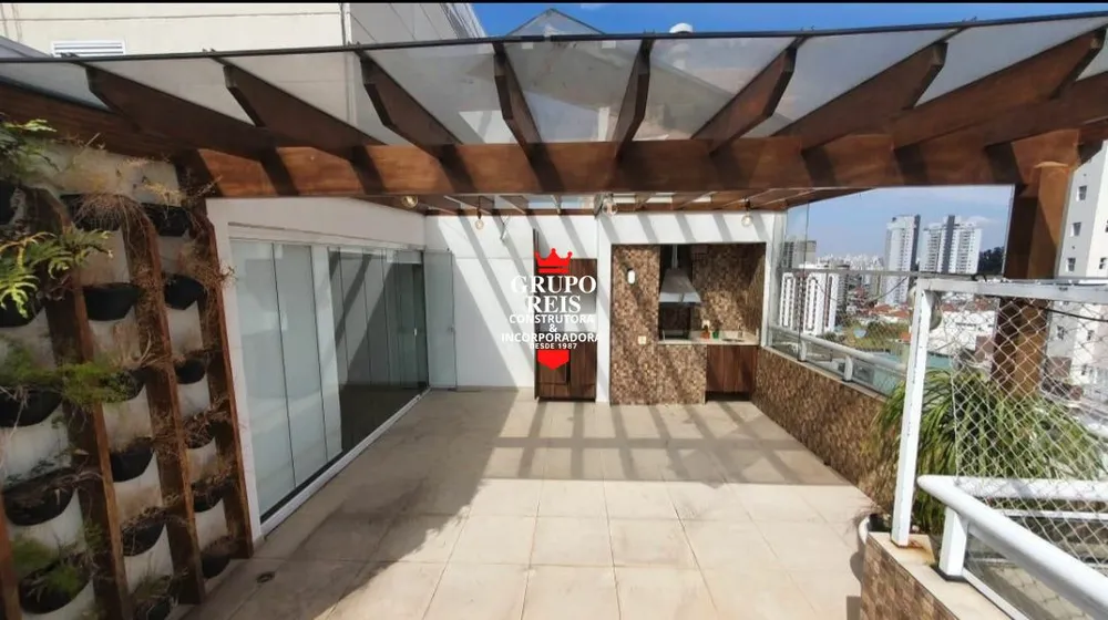 Apartamento, 3 quartos, 206 m² - Foto 7