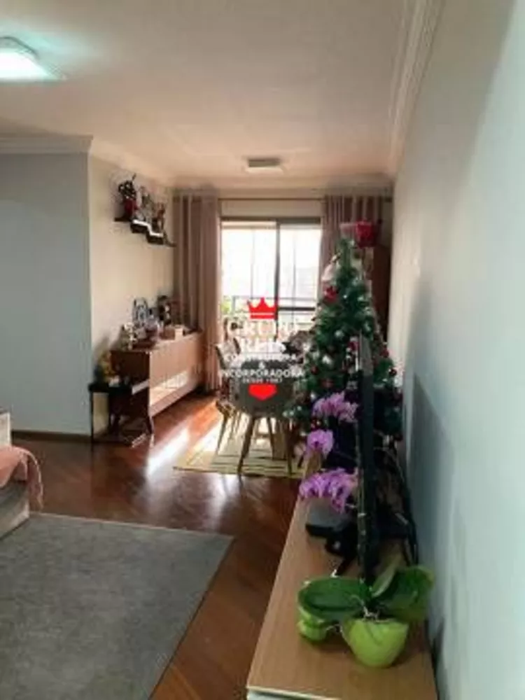 Apartamento à venda com 3 quartos, 86m² - Foto 1