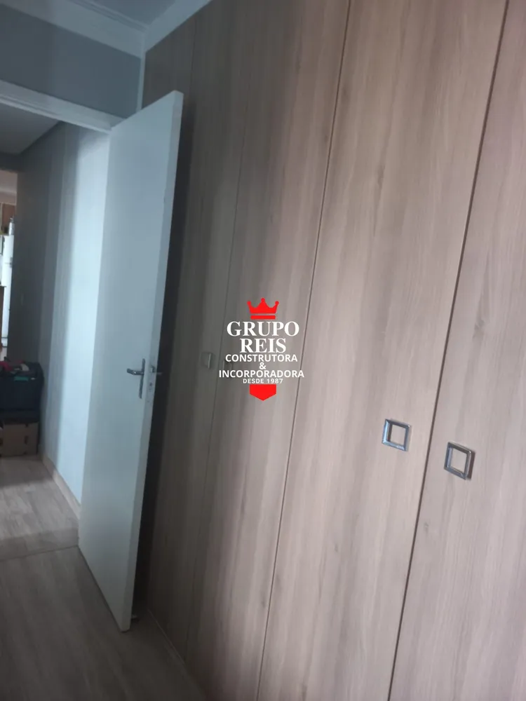 Apartamento, 2 quartos, 50 m² - Foto 11
