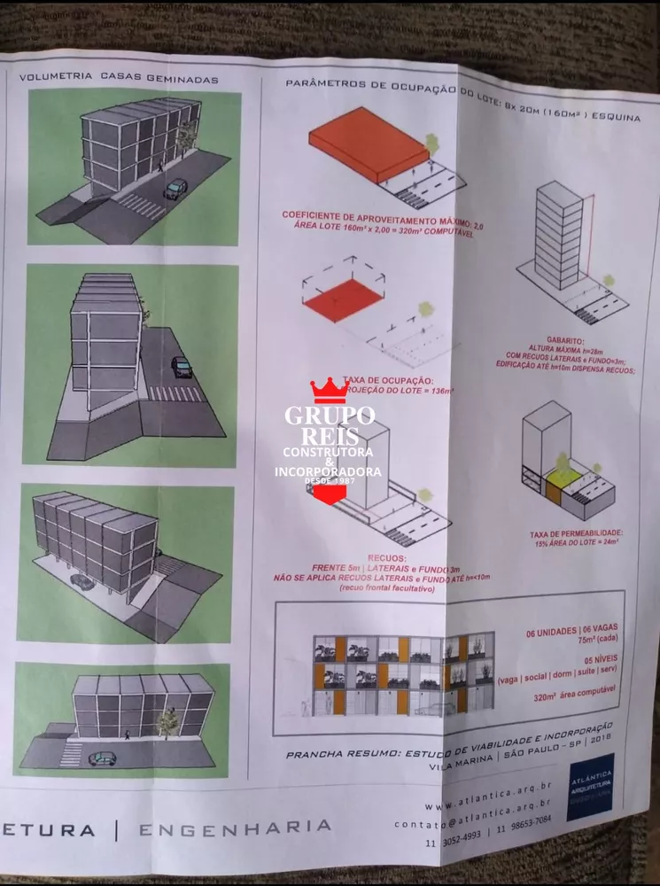 Terreno à venda, 160m² - Foto 4