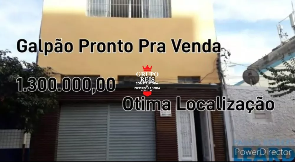 Depósito-Galpão-Armazém à venda e aluguel com 3 quartos, 200m² - Foto 1