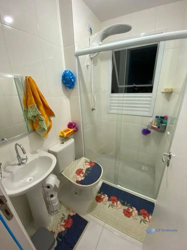Apartamento, 2 quartos, 54 m² - Foto 1