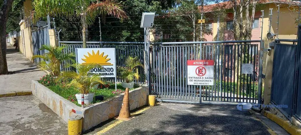 Apartamento, 2 quartos, 54 m² - Foto 3