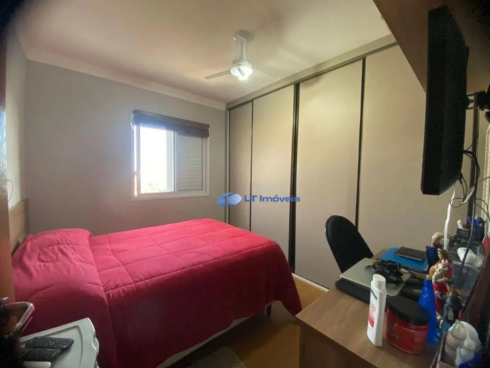 Apartamento, 2 quartos, 69 m² - Foto 1
