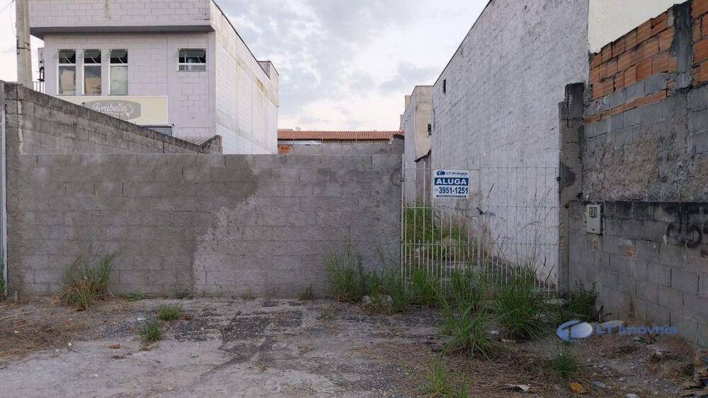 Terreno, 241 m² - Foto 1