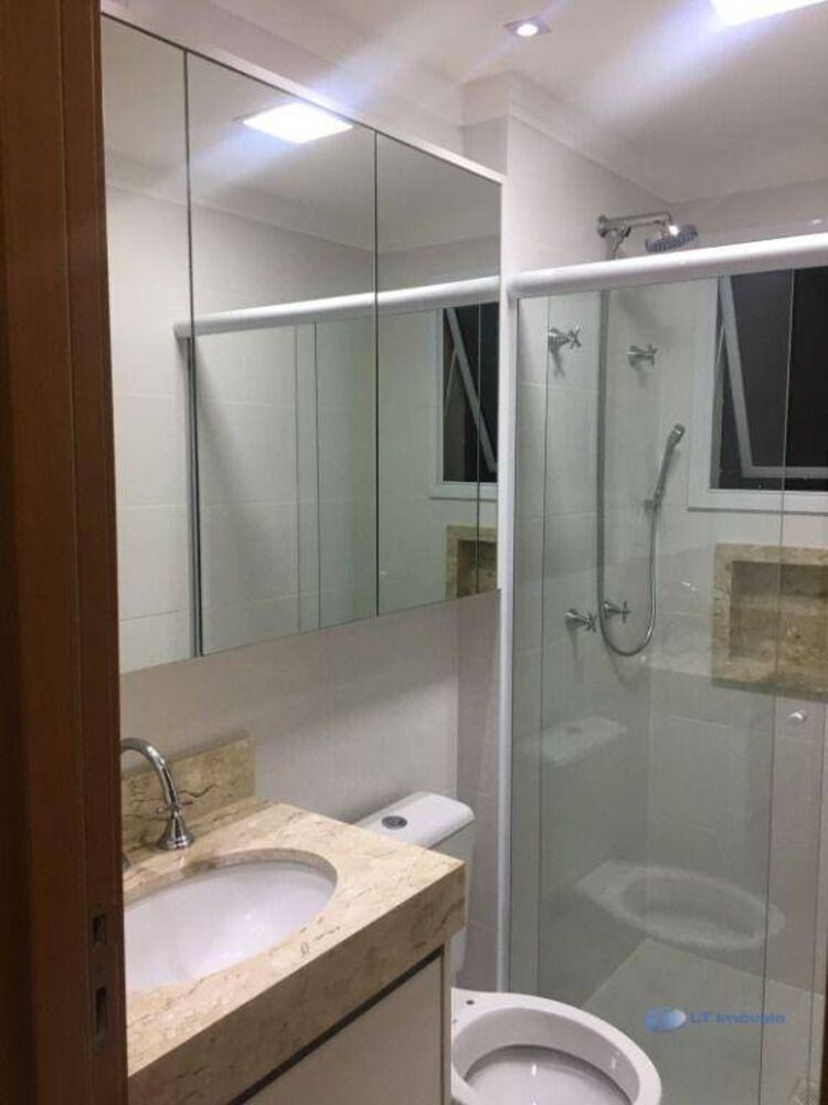 Apartamento, 2 quartos, 69 m² - Foto 1
