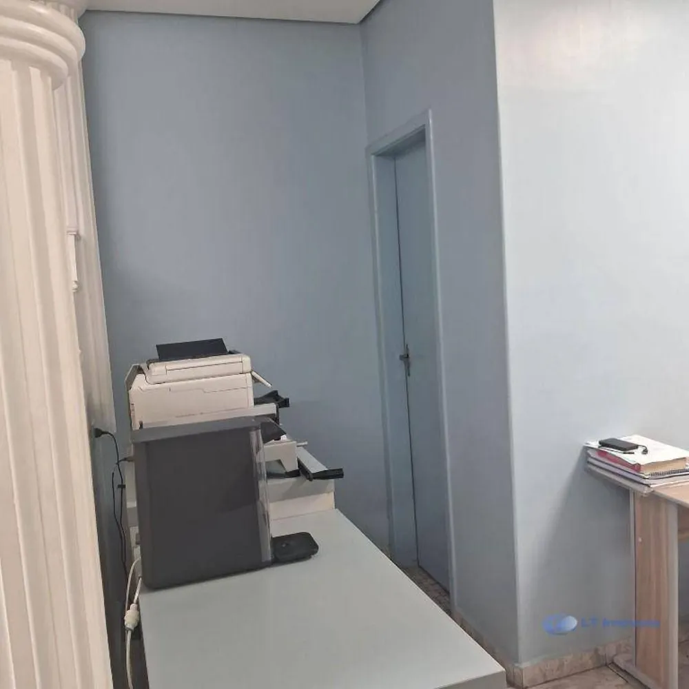 Sala-Conjunto - Foto 2