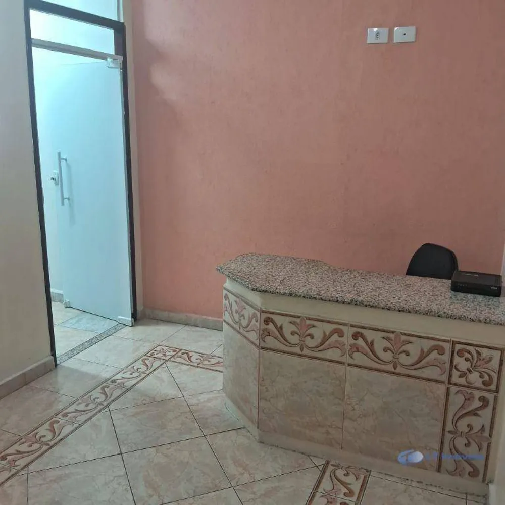 Sala-Conjunto - Foto 1