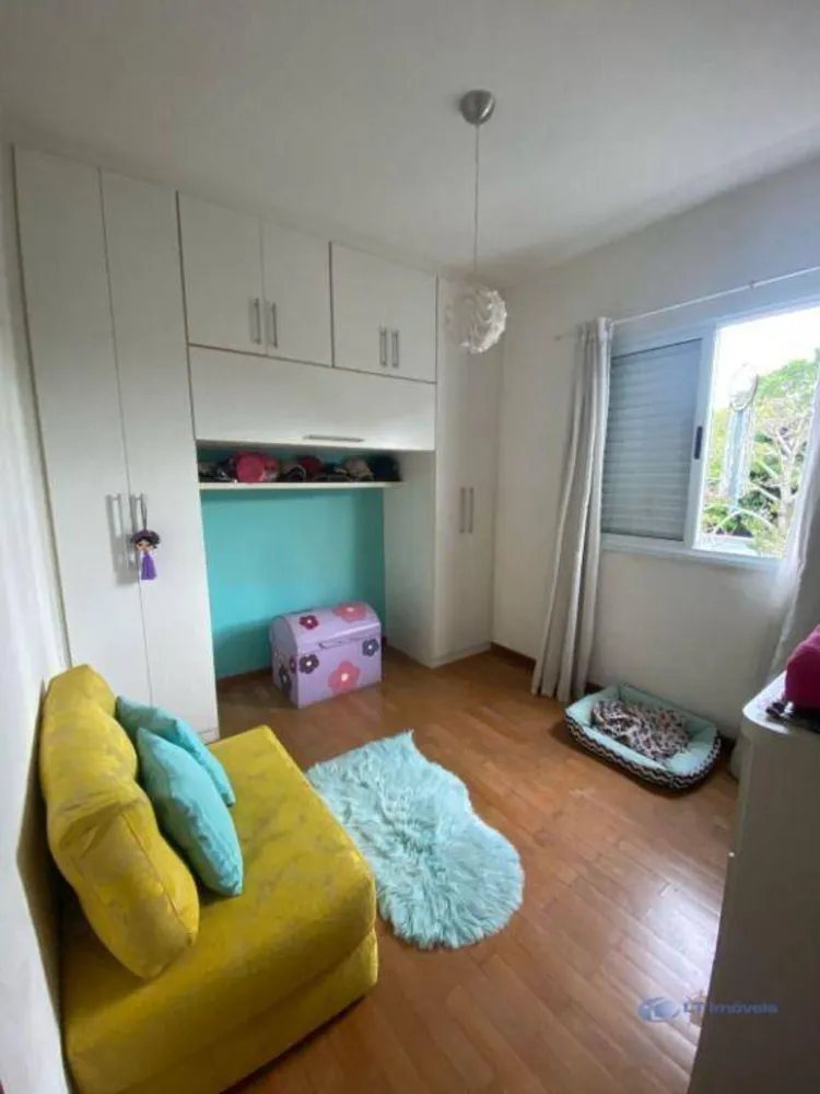 Apartamento, 3 quartos, 86 m² - Foto 1
