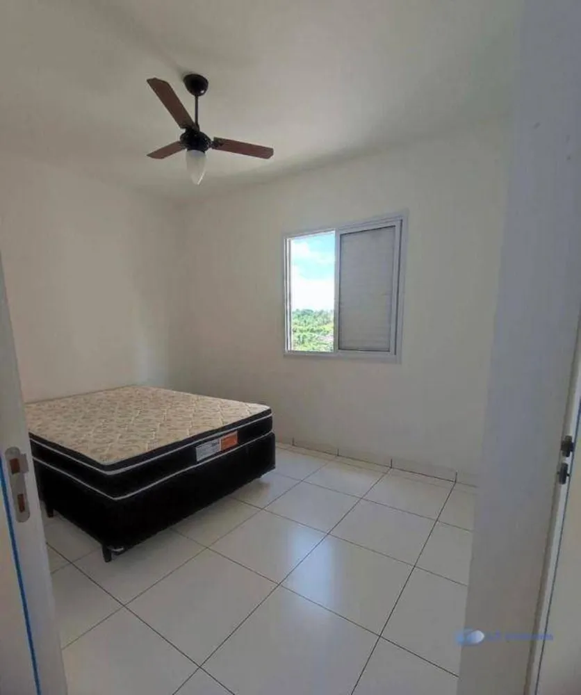 Apartamento, 2 quartos, 56 m² - Foto 1