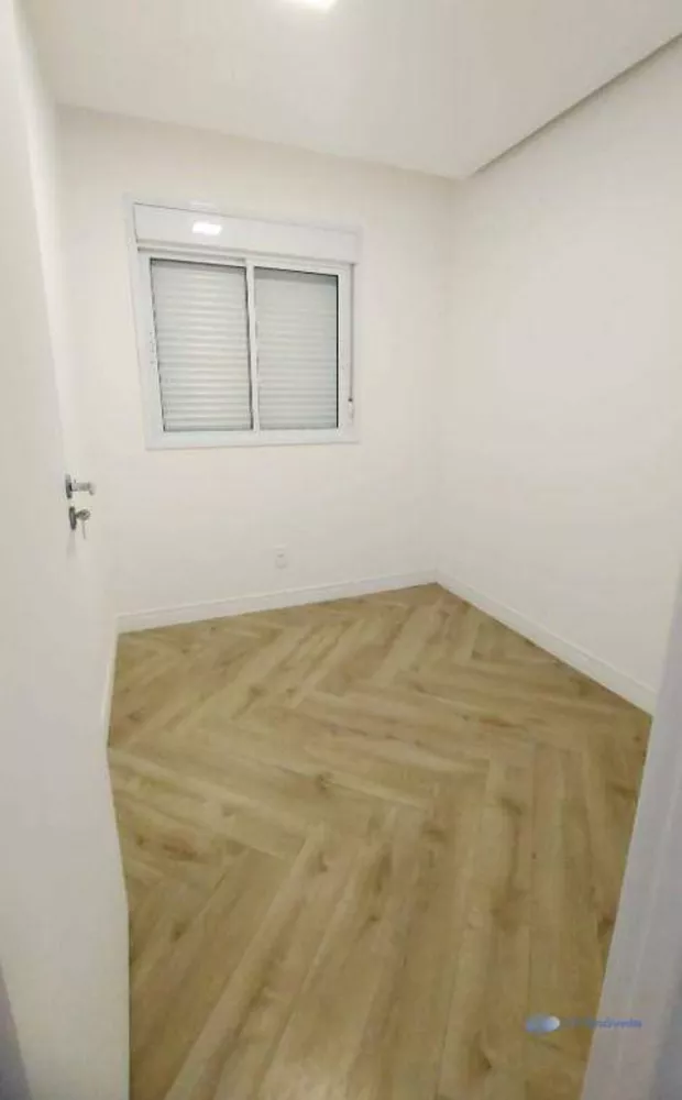 Apartamento, 2 quartos, 43 m² - Foto 1
