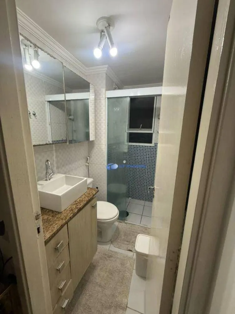 Apartamento, 2 quartos, 45 m² - Foto 1